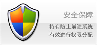 教育讨论