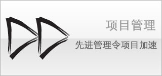 按需报价,不为不需要的付费。