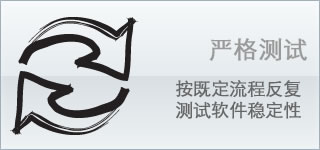 有偿服务,非绑定消费降低成本。