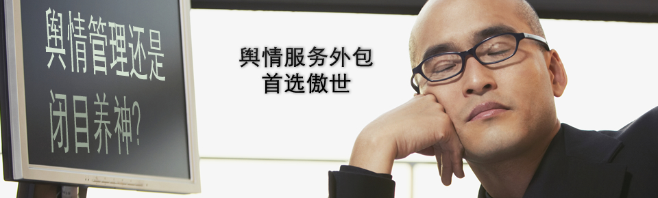 创业维艰，中流击水。