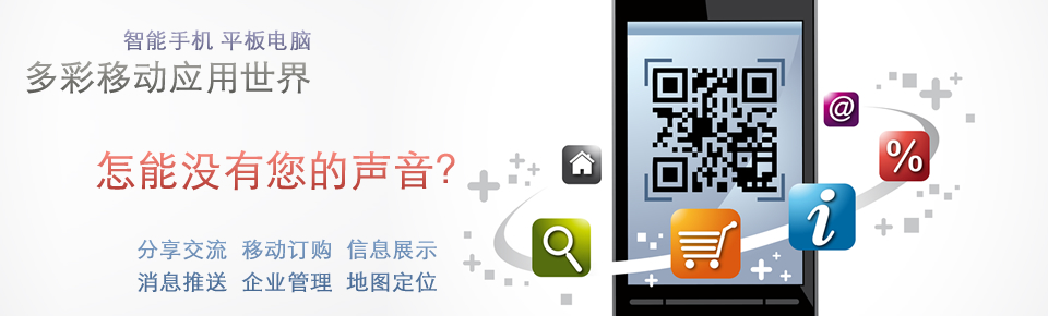 创业维艰，中流击水。